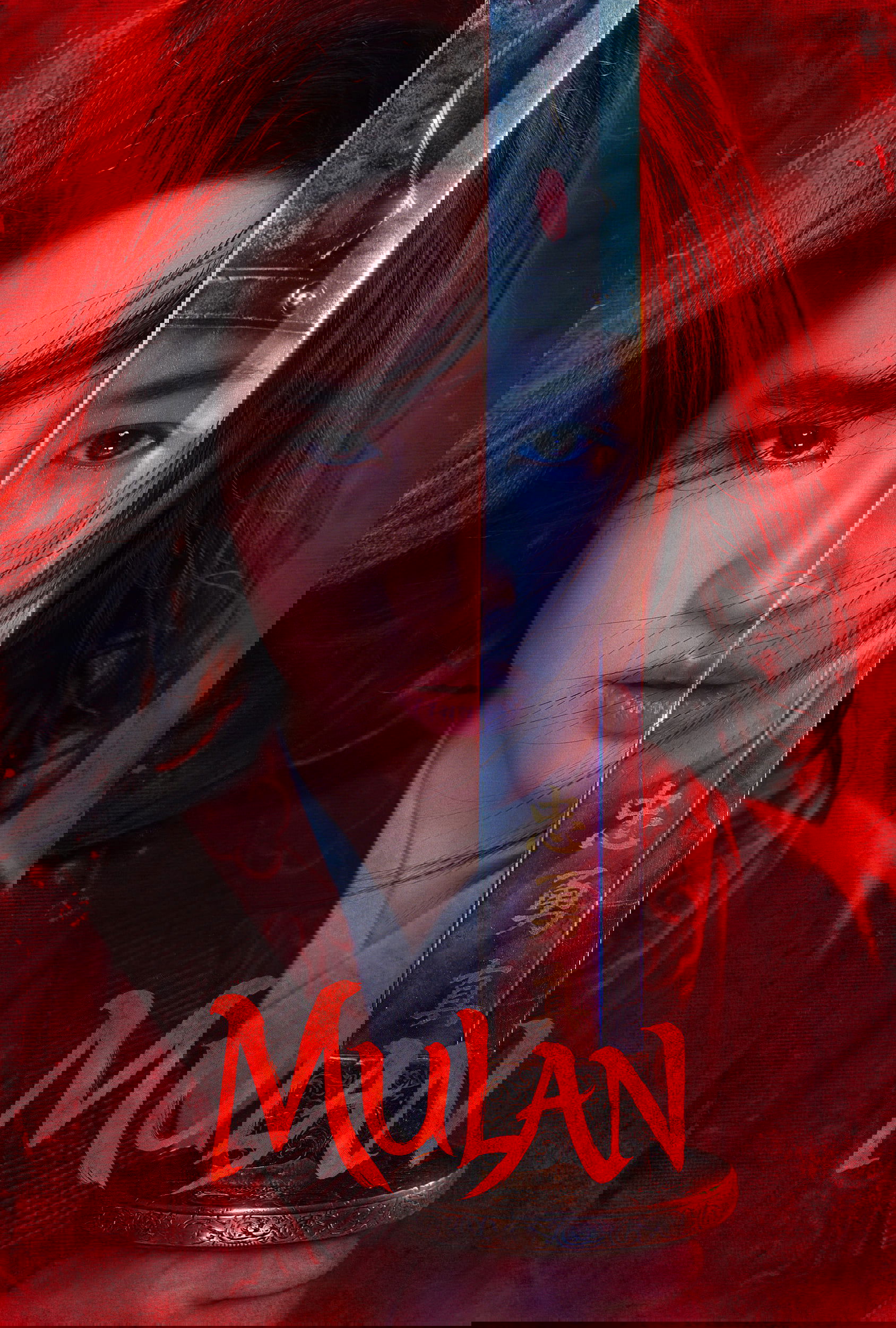Mulan